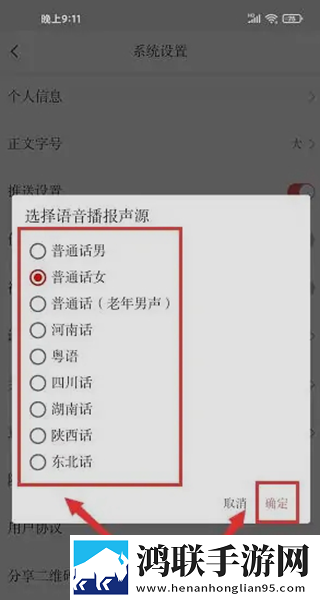圆滚滚的大扔子视频在线观看无限观看版下载,圆滚滚的大扔子视频在线观看礼物版互动下载