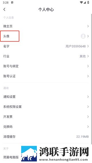 17岁孙子把奶奶肚子超清版下载,17岁孙子把奶奶肚子签到免费观影版下载