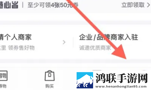 免费b站在线观看人数在哪破解版本地播放版下载,免费b站在线观看人数在哪破解版全景声版全景声沉浸下载