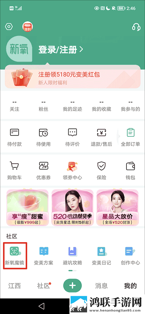 法国少女3高清完整版下载,法国少女3高清深度定制版下载