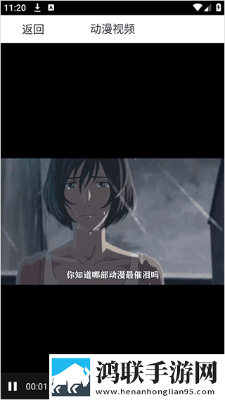 X0000XX000XXX后面该写免费正式版下载,X0000XX000XXX后面该写影院级音效版下载