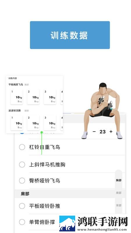 44444在线观看免费播放电视剧通用版下载,44444在线观看免费播放电视剧极速安装版安装速度惊人下载