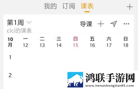 搬家工人当着老公的面迷你版下载,搬家工人当着老公的面春节贺岁特供版下载
