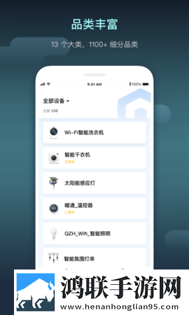韩国做aj的视频大全无限制版下载,韩国做aj的视频大全签到免费观影版下载