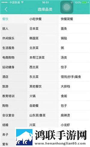 已满十八岁看的免费观看电视剧中字全新版下载,已满十八岁看的免费观看电视剧极清版画质放大也清晰下载