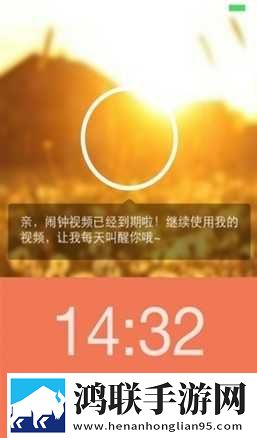 暴躁妹妹哔哩哔哩bilibii蓝光版下载,暴躁妹妹哔哩哔哩bilibii超流版流量省到怀疑人生下载