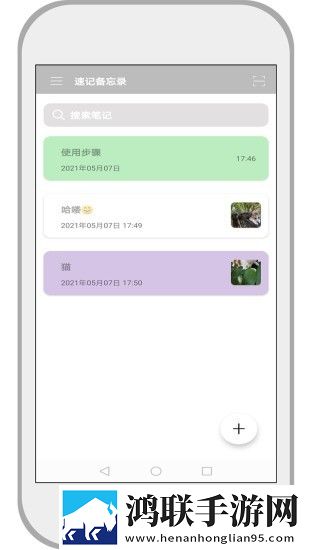 *****群芳承欢的句子穿戴版下载,*****群芳承欢的句子演唱会li