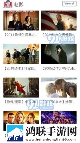 两峰夹小溪地湿又无泥诗日本旗舰版,两峰夹小溪地湿又无泥诗日本永久免费版