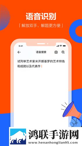 csgo暴躁少女高清播放2最新版本更新内移动版下载,csgo暴躁少女高清播放2最新版本更新内极速版拖动进度条不卡顿下载