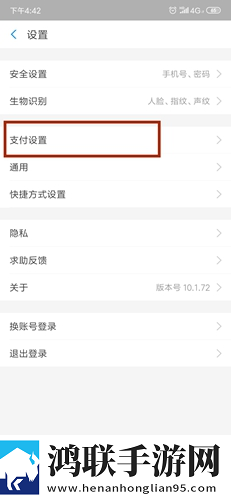 我爱搞,52g.app治愈版下载-我爱搞-52g.app未删减版完整剧情一次看下载