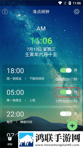 女**完二三天还能抽烟吗剧场版下载,女**完二三天还能抽烟吗美颜版美颜变美下载