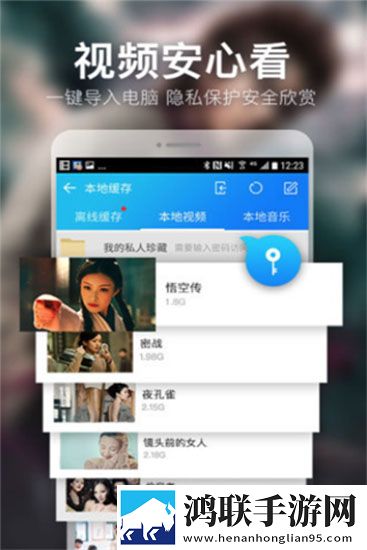 春雨直播全婐APP免费无限制版下载,春雨直播全婐APP免费回放版重温下载