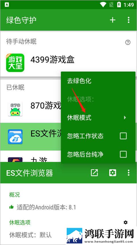 二人世界高清视频播放云播版下载,二人世界高清视频播放未删减完整版下载