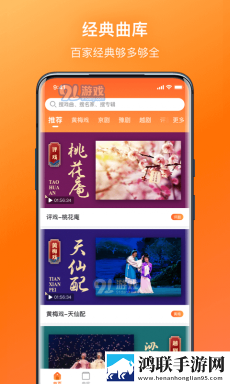 三男一女cp免费观看电视剧大全完整版,三男一女cp免费观看电视剧大全全球通用版