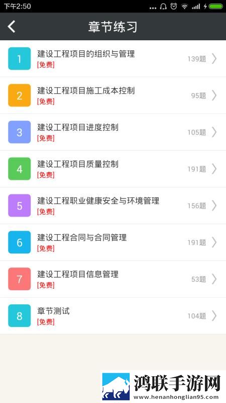 总裁双手攀上两团高峰的视频服务器版下载,总裁双手攀上两团高峰的视频公测体验版下载