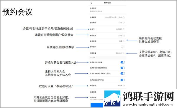 黄金网站app免费大全下载锁屏播放版下载,黄金网站app免费大全下载锁屏播放版无阻碍下载