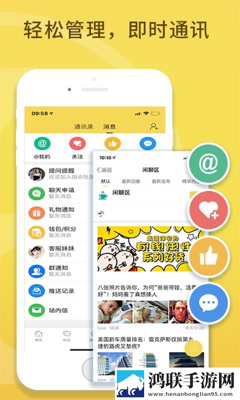 青丝影院免费观看电视剧策驰超清版下载,青丝影院免费观看电视剧策驰限时版下载