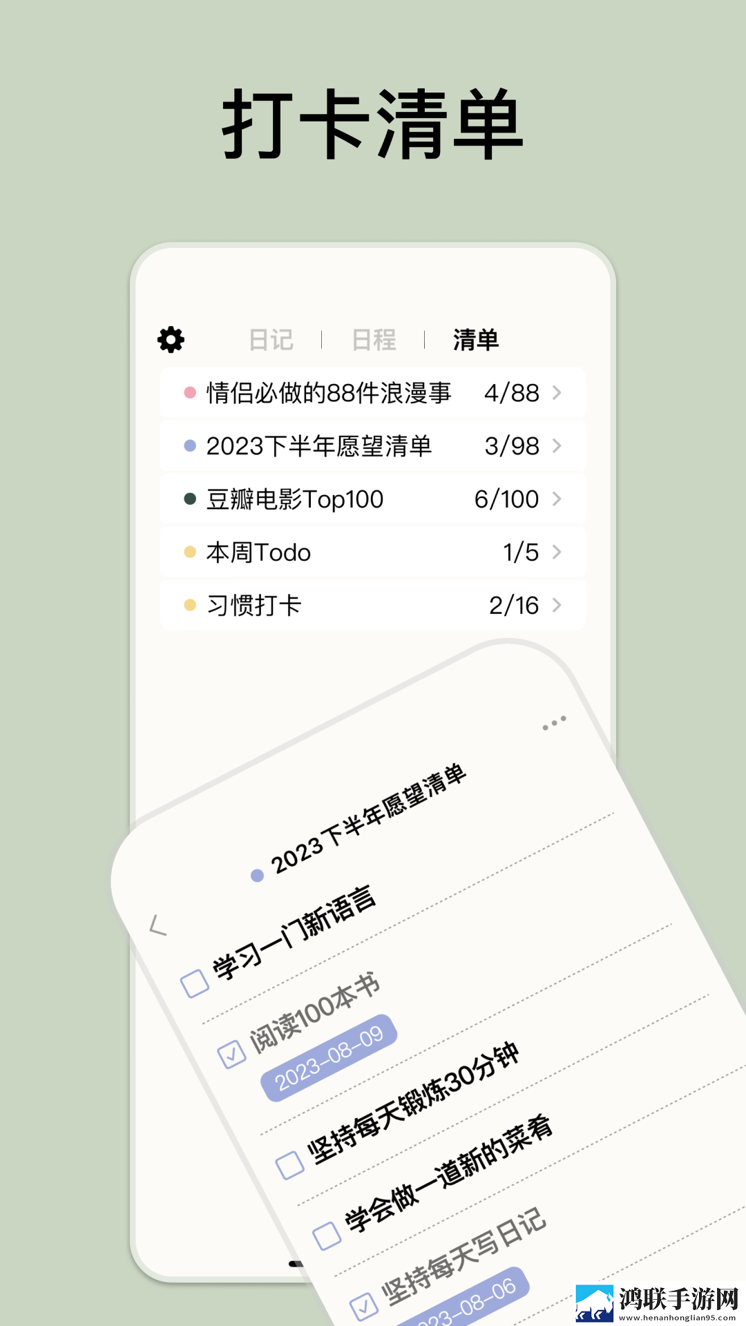 麻豆精品传媒2021网站下载双人版下载,麻豆精品传媒2021网站下载无限金币版下载