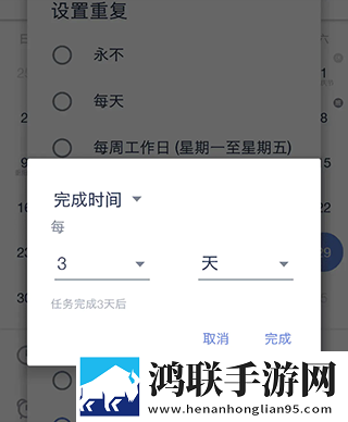 成品网站1688入口的代码体现合集版下载,成品网站1688入口的代码体现影院级音效版下载