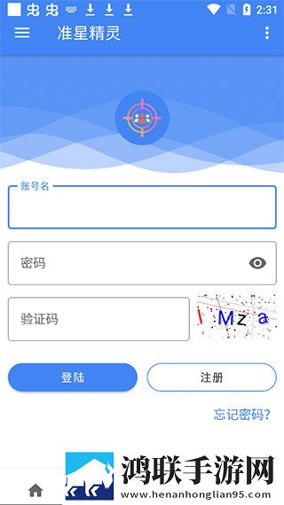 凹凸五福在线观看免费全集电视剧超清版下载,凹凸五福在线观看免费全集电视剧8K超高清体验版下载