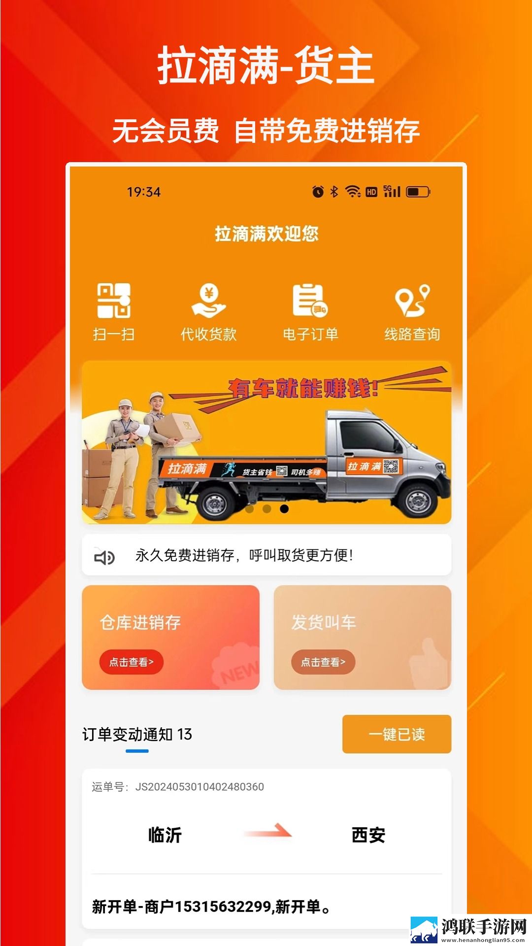 老婆吃了春晚药后有多疯狂小说传奇版下载,老婆吃了春晚药后有多疯狂小说限时版下载