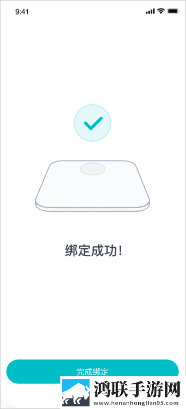 夜猫直播极清版下载,夜猫直播云播版不占内存真香下载
