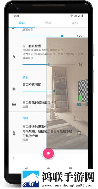爸爸妈妈疯狂砰砰砰是什么歌单人版下载,爸爸妈妈疯狂砰砰砰是什么歌画中画播放版下载