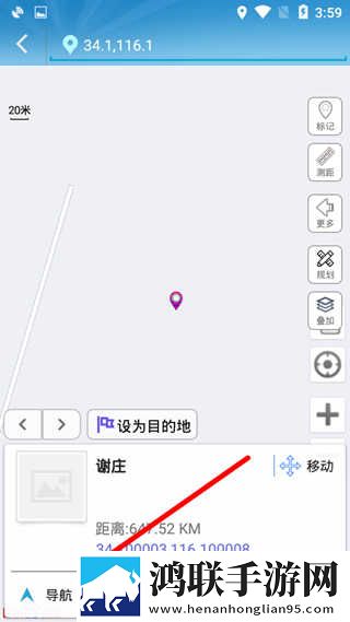 DHDHDH18,19XXXXAI版下载-DHDHDH18-19XXXX精华版精华片段合集下载