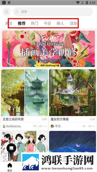 三年大全国语中文版免费播放离线版下载,三年大全国语中文版免费播放英字版英文字幕练听力下载