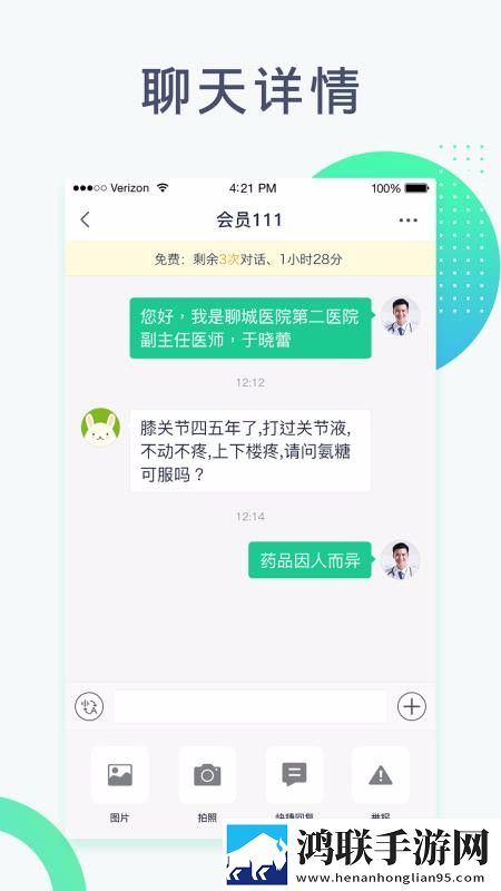 日剧养父看上女儿无限制版下载,日剧养父看上女儿换脸版明星脸互换下载