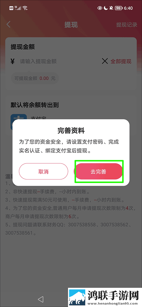 姐姐的闺蜜2字ID高冷霸气预约版下载,姐姐的闺蜜2字ID高冷霸气极速流畅版下载