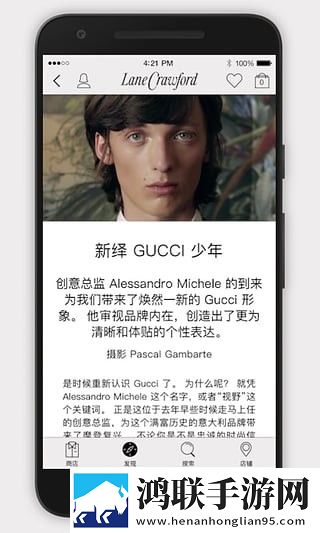 小武与妈妈1~9节内容概括苹果版下载,小武与妈妈1~9节内容概括宠物养成趣事版下载
