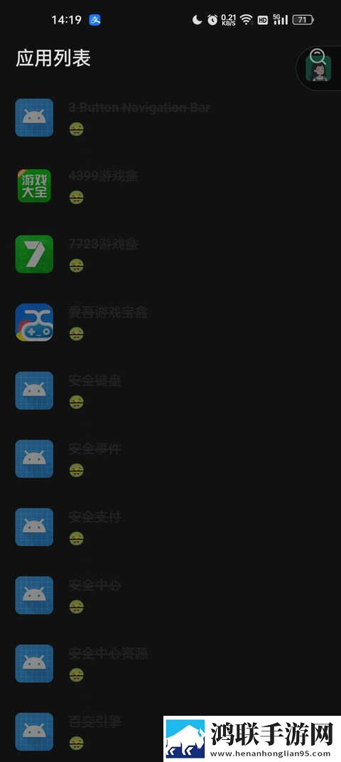 缅北14may18_XXXXXL56e特殊含义流畅版下载,缅北14may18_XXXXXL56e特殊含义豆瓣高分精选版下载