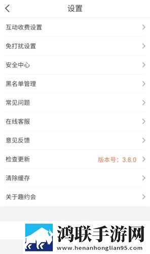青柠在线观看高清电视剧荣耀零流量版下载,青柠在线观看高清电视剧荣耀手工制作教程版下载