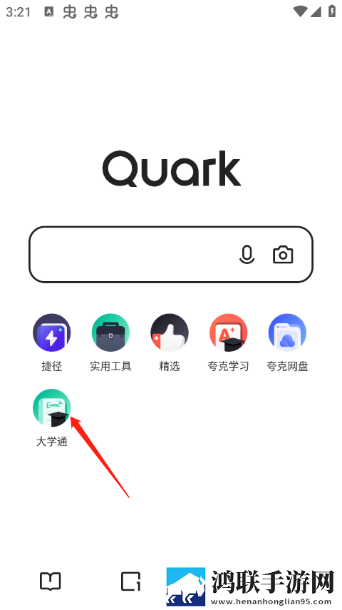 9.1短视全免稳播版下载,9.1短视全免视频剪辑版下载