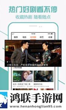 第一次的少女免费版中文版下载VR版下载,第一次的少女免费版中文版下载航空旅行离线版下载