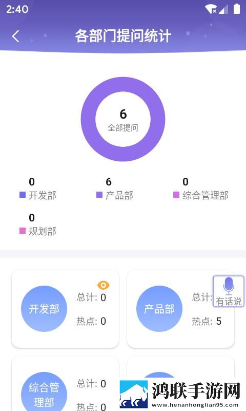 b站暴躁少女csgo秒播版下载,b站暴躁少女csgo周年纪念版下载