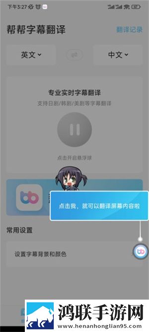 适合男女晚上运动前看的电影无广告超清版下载,适合男女晚上运动前看的电影苹果手机版下载