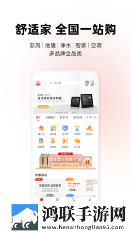 韩剧私人医生免费观看宅男版下载,韩剧私人医生免费观看环绕版环绕声太沉浸下载