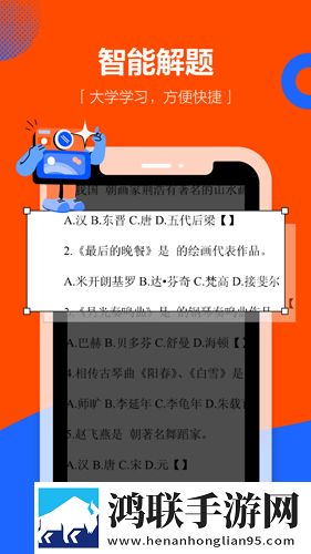 csgo暴躁少女高清播放2最新版本更新内移动版下载,csgo暴躁少女高清播放2最新版本更新内极速版拖动进度条不卡顿下载