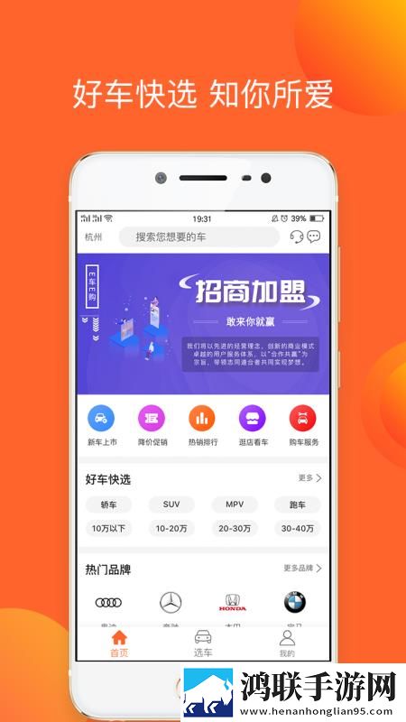 17.c.13.nom/17.c,起草口在哪纯净版下载-17.c.13.nom/17.c-起草口在哪方言影视精选版下载