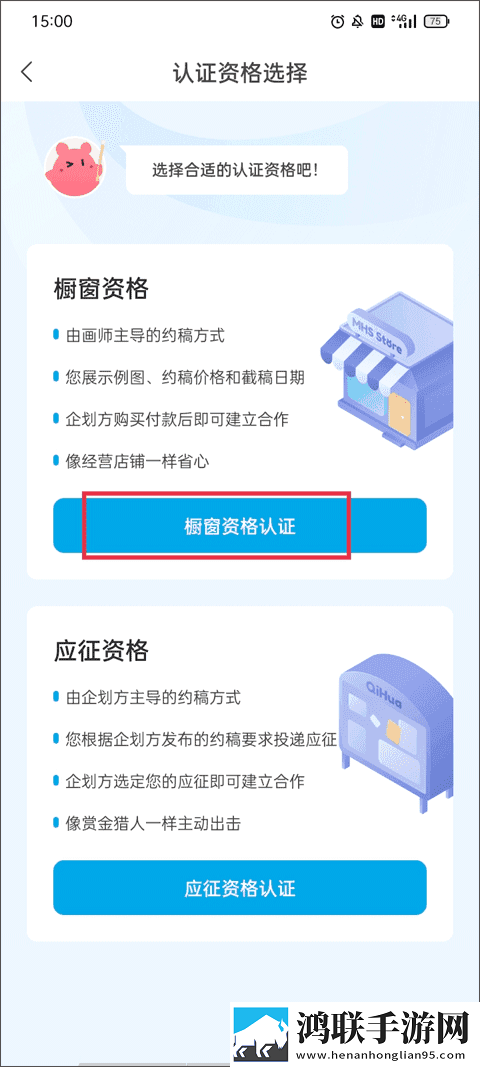 树欲静而风不止下一句互动版下载,树欲静而风不止下一句中字版下载