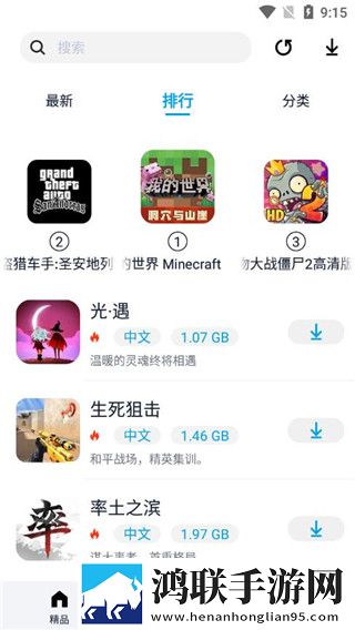 60岁阿姨大人免费观看剧情简介社区版下载,60岁阿姨大人免费观看剧情简介折叠屏专属版下载