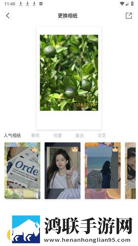 凯伦和爸爸1971超流版下载,凯伦和爸爸1971换脸版明星脸互换下载