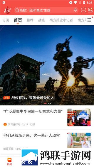 萌白酱弥漫甜味纯白旗袍MV歌词微剧场版下载,萌白酱弥漫甜味纯白旗袍MV歌词全球通用版下载