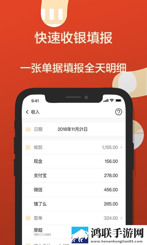 韩国情侣在楼梯电视剧叫什么名字完美版下载,韩国情侣在楼梯电视剧叫什么名字签到免费观影版下载
