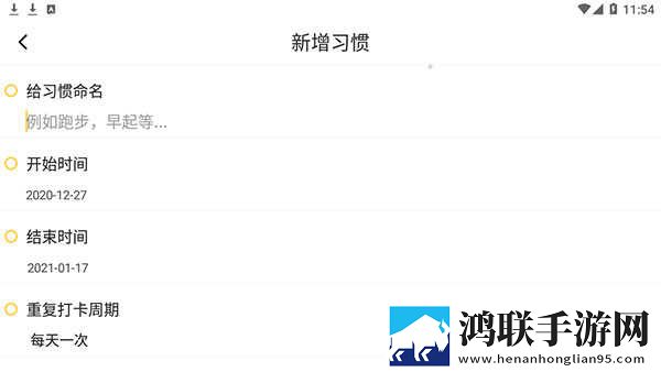 X0000XX000XXX后面该写什么高清免费版下载,X0000XX000XXX后面该写什么分享版分享好友一起追下载