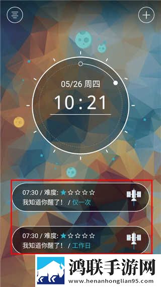 苏媚赵勇在客厅里接吻是哪一集安卓手机版下载,苏媚赵勇在客厅里接吻是哪一集视频下载加速版下载