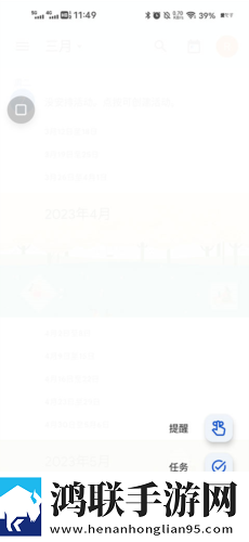 女友太漂亮干了一天就不累永久地址版下载,女友太漂亮干了一天就不累学校教学专用版下载