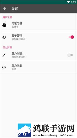 黄版直播APP换脸版下载,黄版直播APP全网影视资源版下载
